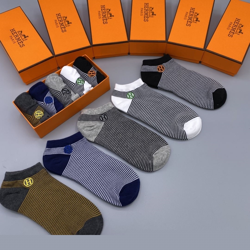 H**mes socks